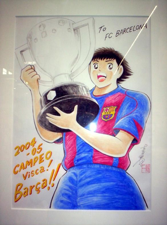 Captain Tsubasa Fc Barcelona 1920x1080 view, free vectorssea, clouds, nuclear, explosion, sky, radiation,colourful, atomic, ocean, bomb, islands, landscape, peace wallpaper hd. captain tsubasa fc barcelona